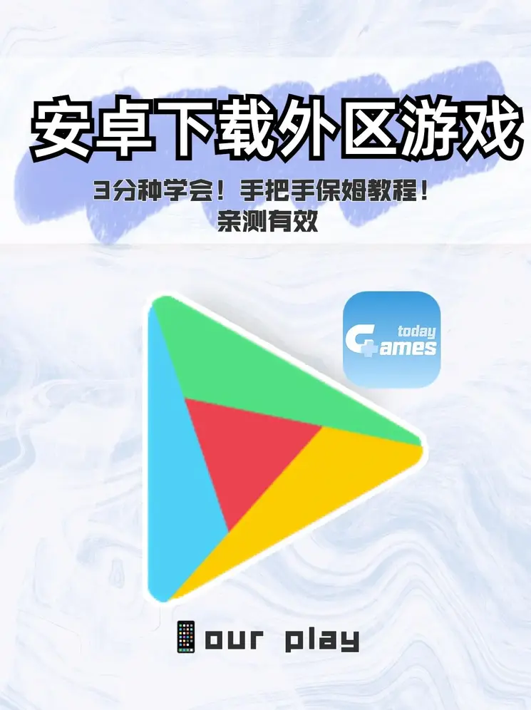 博鱼ios版官网下载截图0