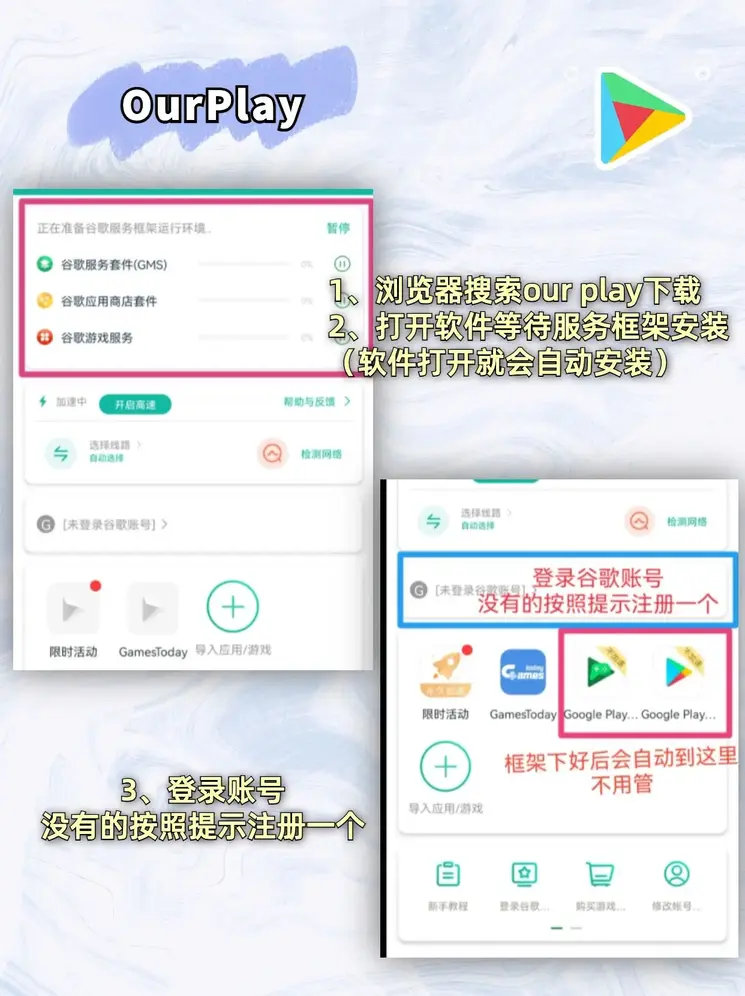 博鱼ios版官网下载截图1